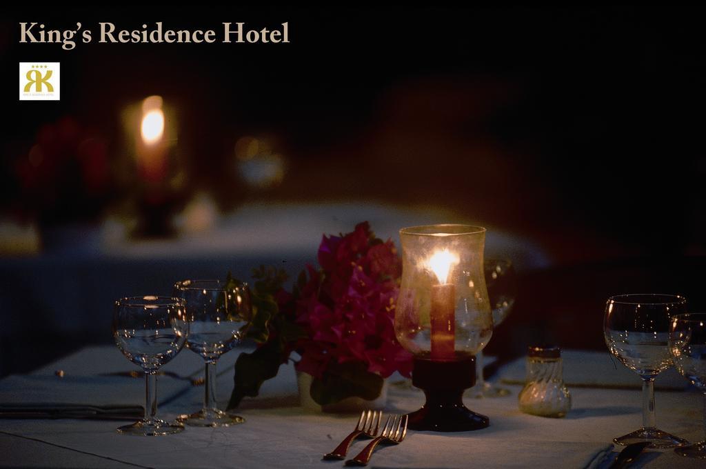 King'S Residence Hotel Palinuro Extérieur photo